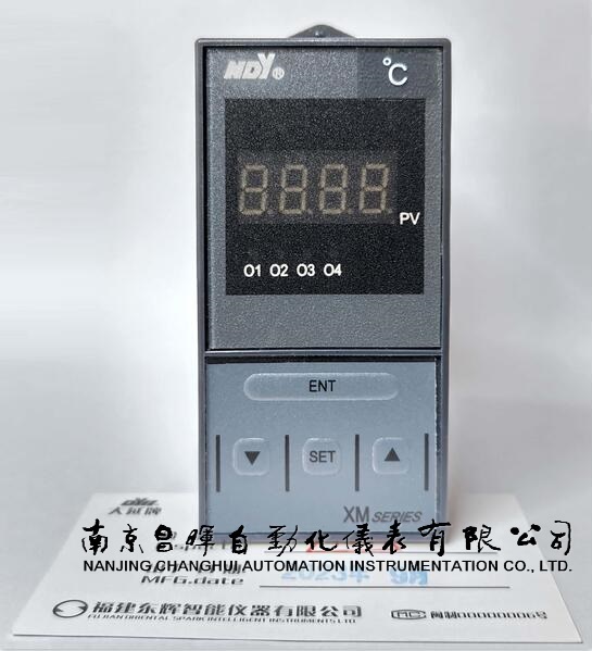 XMZ5U01AP、XMB5U216AP、XMZ5U00P、XMZB5U026B、XMZB5U266FP、XMA5U620CP、XMB5U206V、XMZB5U026F